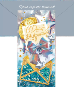 ������� ��� ����� � ���� �������� ������� 9.0001898