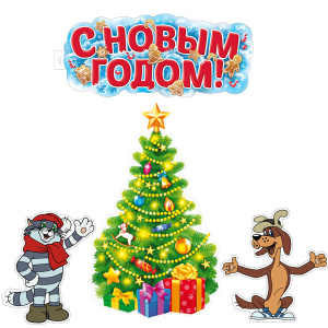 ����� ��� ���������� �� ������ ����� ��� � ������������� (2 ������� �2, 2 ������ �4) ��-17705