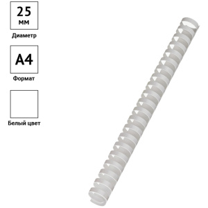 ������� 25�� 200�