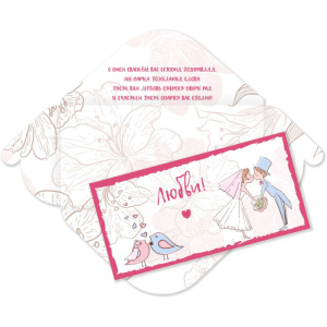 ������� ��� ����� �����! 6373