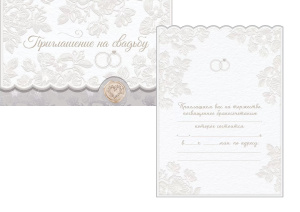 ���������� �� �������/������� 98.554