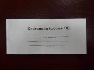 ��������� ����� 10 �6/1 100� ���� 0504510 �����