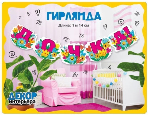 �������� ����� 114�� 071.557