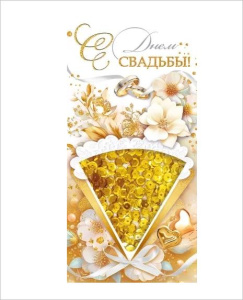 ������� ��� ����� � ���� �������! ������� 70.672