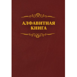 ���������� ����� 205�290�� 96� ������� �������� ���� ����� ��1274 691279