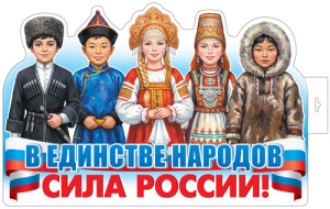 ������ �������� �3 � �������� ������� - ���� ������! (2-������) �-18023