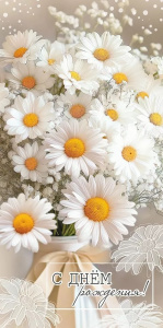 ������� ��� ����� � ���� �������� 5.0001958