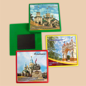 ������ ����� 65�65�� � ������ �������������