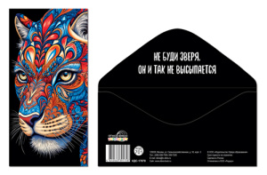 ������� ��� ����� �/� (����) ���-17879