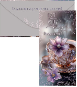 ������� ��� ����� �� ���������� �����... ���������� 5.0000586