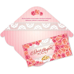 ������� ��� ����� � ���� ������� 4657