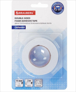 ����� ������������ 15���2� Brauberg ���������� ������ 1�� 606418