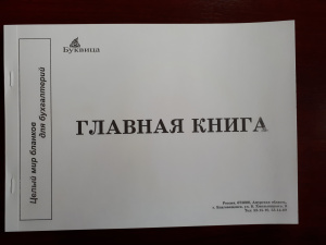 ������� ����� 50� �4 ����� ��-18