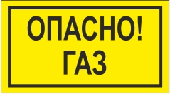 �������� ������ ��� (����� 250�140) �63