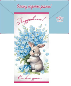 ������� ��� ����� ���������� 2700435