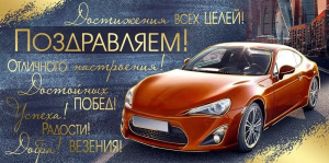 ������� ��� ����� ����������� 3.0000601