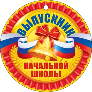 ��������� ��������� �����/����� 66.380