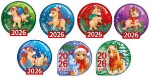 ����� ��� ������� ���������� 11.920*922*924*925*964*965/92.822.00*912*913*923*928*932