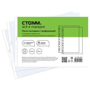 ���� �5 ������� ��������������