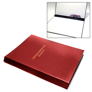 ����� ��������� ������ �������� ���� ������� 10��01�