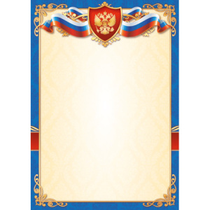 �/� 25,00 ���.