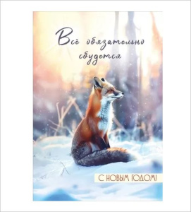 ��� ����������� ��������. � ����� �����! ������� 9201550