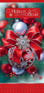 � ����� �����! ���� 5.0001728