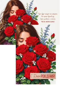� ���� ��������! ������� �5 3.0001374