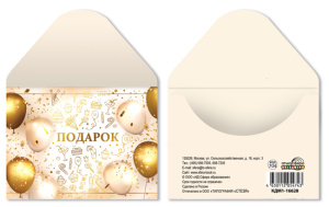 ������� ��� ����������� ����������� ������� ���1-16628