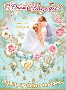 ������ � ���� ������� �2 7100947