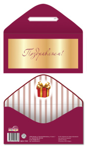 ������� ��� ����� ����������� ���2-17633