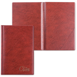 ����� ���� 125*190�� ��� ���������� ��� 2127.�-104