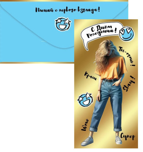 ������� ��� ����� � ���� �������� 5.0000375