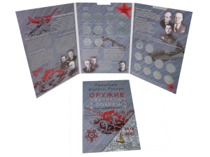 ������-������� ������ ������� ������ 165�240�� ���������� ������ 04-643-134057