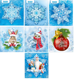 �������� ��� ���������� �������� 154�164�� (2-�������) � ������������079.200*201*202*314*315*316*318