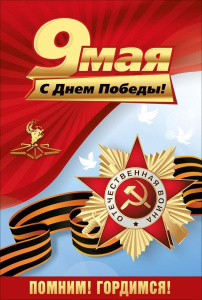 9 ���! �5 7.0001330