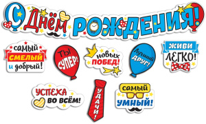 �������� � ���� �������� (�������) + �������� �� ������ ���-14899