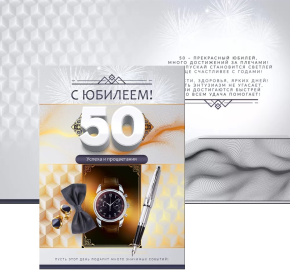 � �������! 50 ��� ������� � ��������� ��� ����� �4 59.042