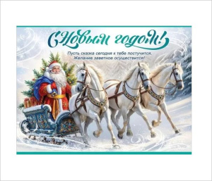 ������ � ����� ����� �2 22.151.00/9201195/84.763/071.607*609/22.223.00