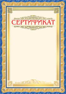 ���������� 35,00 ���.