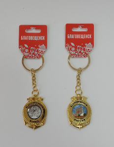 ������ ����� ������������ ������