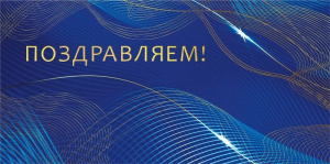 ������� ��� ����� ����������� 075.640