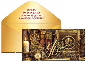 ������� ��� ����� ����������� 7.0000201