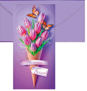 ������� ��� ����� ������� � ���� 8 ����� 1.0000729