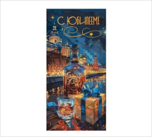 ������� ��� ����� � �������! 7701270