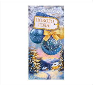 ����������� ������ ����! ���� 12.032