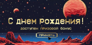 ������� ��� ����� � ���� �������� 3.0001000