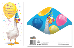 ������� ��� ����� ������� ������� ��������� ���������� ���-17813