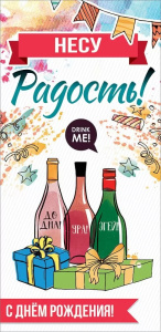 ������� ��� ���� ���� ������� � ���� �������� 1804043