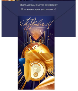 ������� ��� ����� ����������� 9.0001840